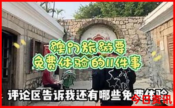 云南自由行最佳线路