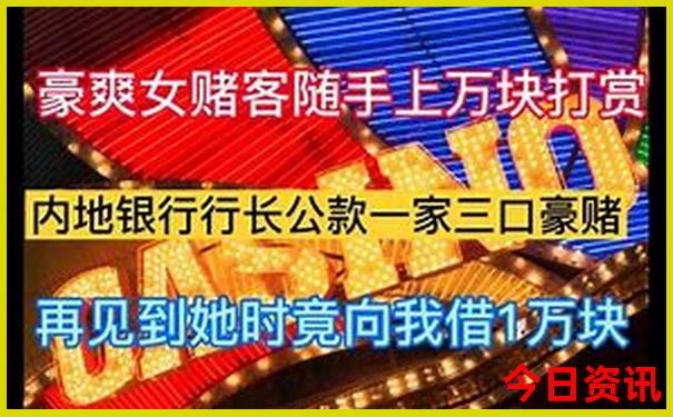 武汉到北京旅游团报价五日游
