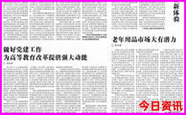 喜洲古镇十大景点
